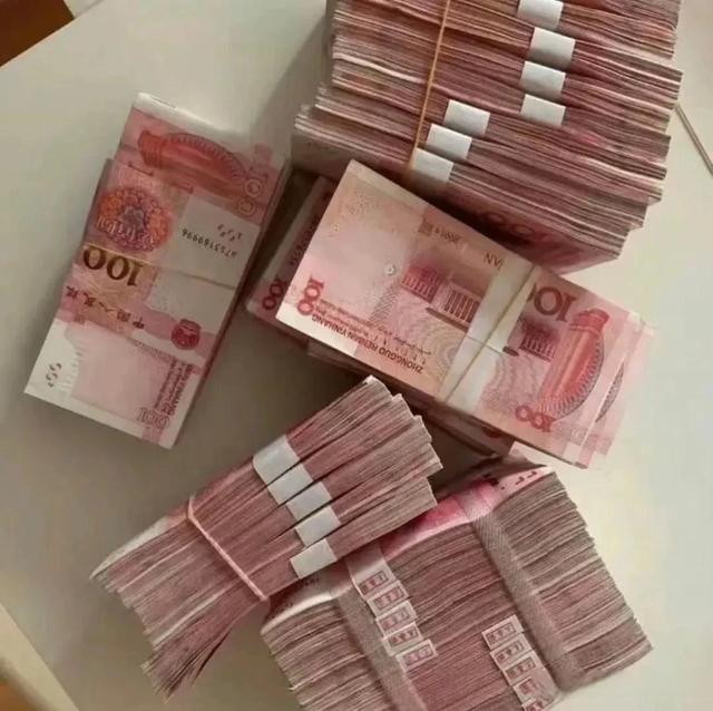 賺錢兒是真的嗎，賺錢了是真的嗎？