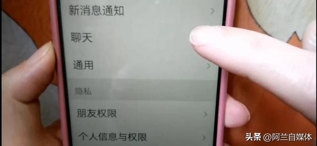 微信卸載后重新安裝聊天記錄怎么恢復(fù)，微信聊天記錄恢復(fù)方法？