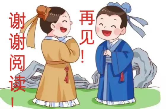 怎么開通視頻號，微信視頻號怎么開通？