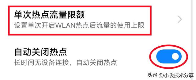 沒有手機(jī)卡怎么用流量，沒有手機(jī)卡怎么用流量上網(wǎng)？