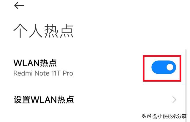 沒有手機(jī)卡怎么用流量，沒有手機(jī)卡怎么用流量上網(wǎng)？