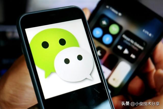 徹底清除微信聊天痕跡的方法，微信聊天記錄刪除技巧？
