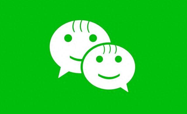 微信客戶端在哪里找，微信客戶端在哪里找到？