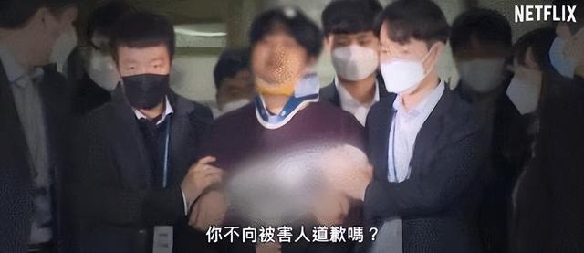 韓國n號房視頻，韓國網(wǎng)絡(luò)性犯罪視頻案？