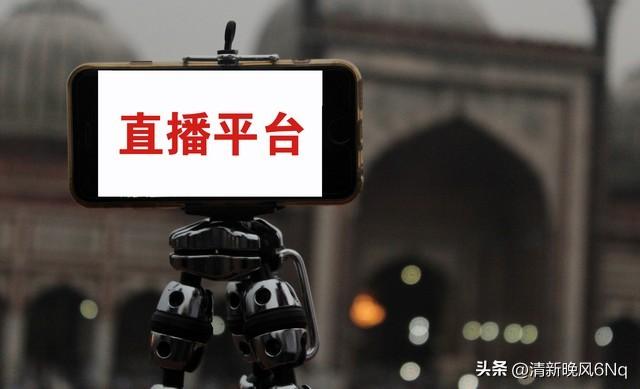 直播是怎么賺錢的，在線直播如何盈利？
