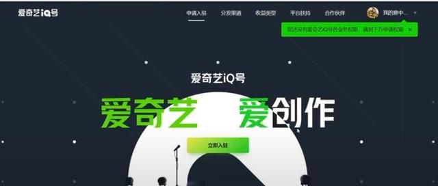 追劇怎么賺錢的，追劇怎么賺錢的軟件？