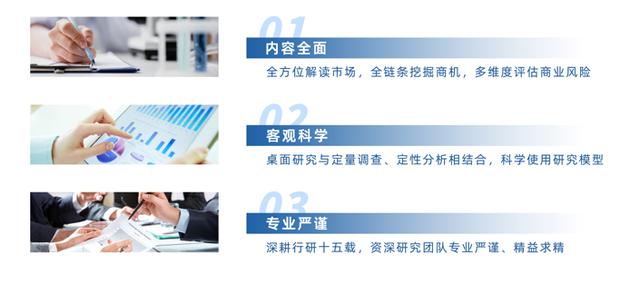 煤矸石綜合利用項(xiàng)目可行性研究報(bào)告，煤矸石綜合利用調(diào)研報(bào)告？