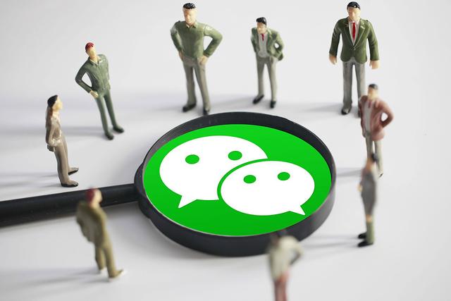微信怎么換綁身份證，微信更改身份證綁定？