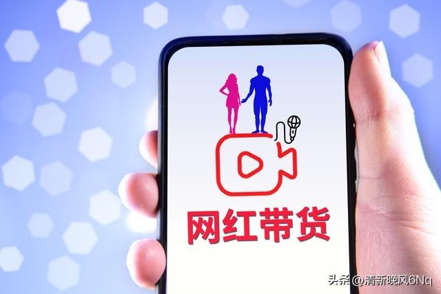 直播是怎么賺錢的，在線直播如何盈利？