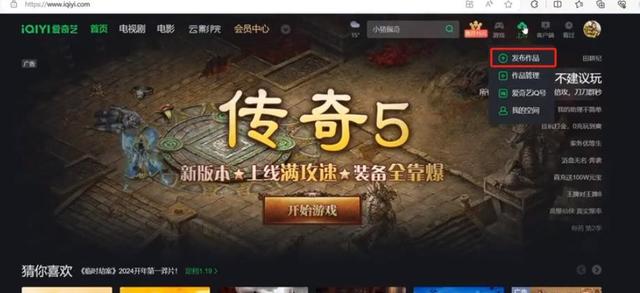 追劇怎么賺錢的，追劇怎么賺錢的軟件？