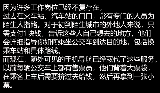 現(xiàn)在賺錢真難，現(xiàn)在賺錢真難啊活著壓力真大？