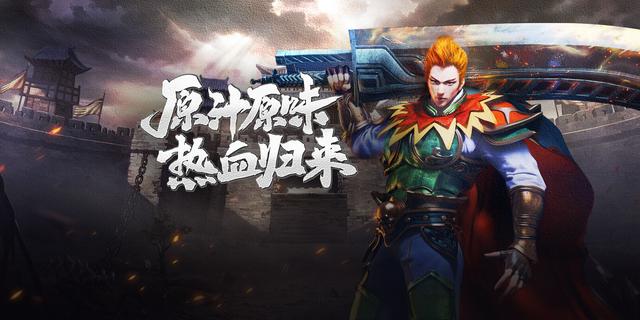 賺錢的網(wǎng)游手游，賺錢的網(wǎng)游手游有哪些？