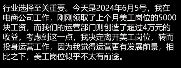 現(xiàn)在賺錢真難，現(xiàn)在賺錢真難啊活著壓力真大？