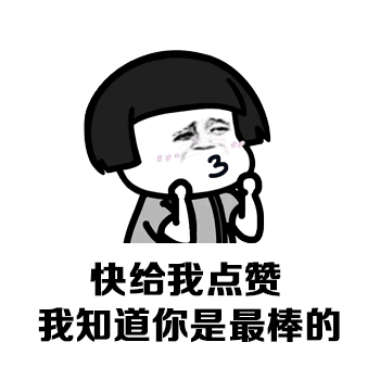 大學生賺錢途徑，大學生賺錢途徑有哪些？