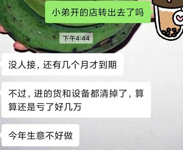 副業(yè)做什么的好，副業(yè)做什么的好一點？