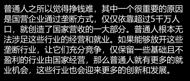現(xiàn)在賺錢真難，現(xiàn)在賺錢真難啊活著壓力真大？