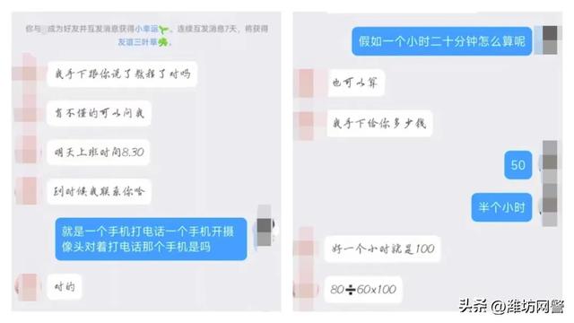7歲網(wǎng)絡(luò)賺錢，17歲網(wǎng)絡(luò)賺錢方式？"
