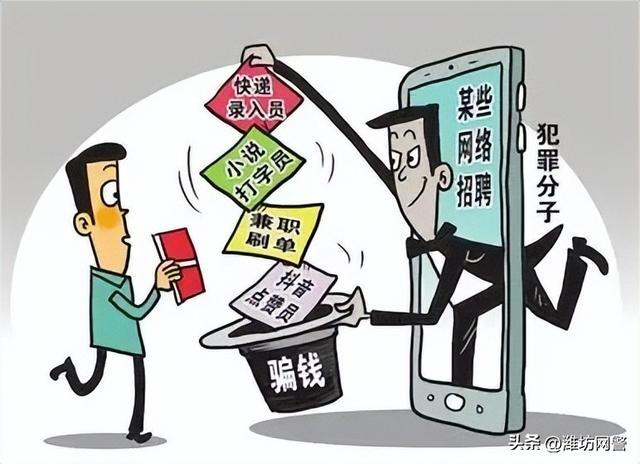 7歲網(wǎng)絡(luò)賺錢，17歲網(wǎng)絡(luò)賺錢方式？"