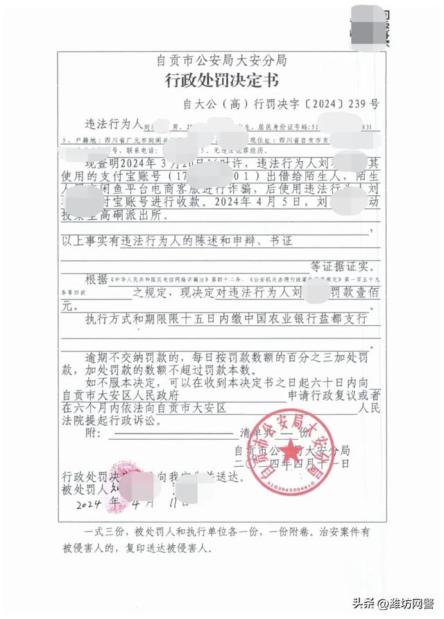 7歲網(wǎng)絡(luò)賺錢，17歲網(wǎng)絡(luò)賺錢方式？"