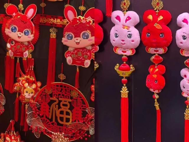 過(guò)年賺錢(qián)圖片，過(guò)年賺錢(qián)圖片大全？