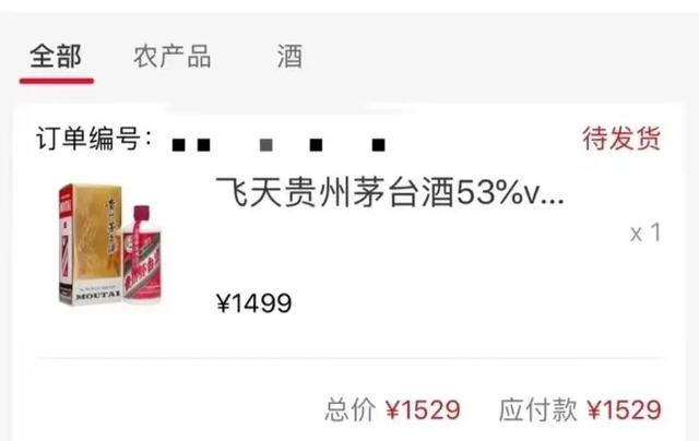 副業(yè)做什么的好，副業(yè)做什么的好一點？
