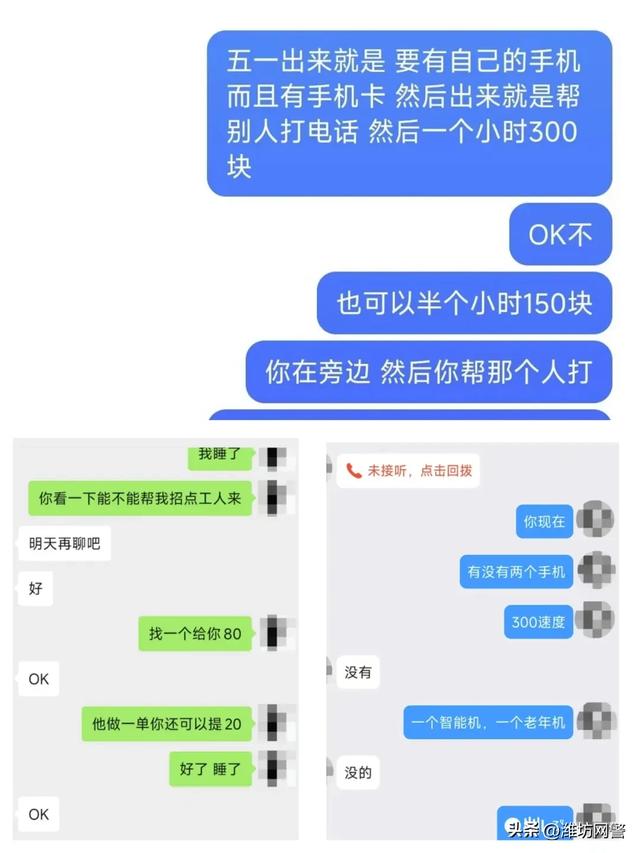 7歲網(wǎng)絡(luò)賺錢，17歲網(wǎng)絡(luò)賺錢方式？"