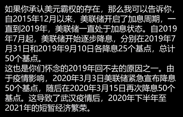現(xiàn)在賺錢真難，現(xiàn)在賺錢真難啊活著壓力真大？