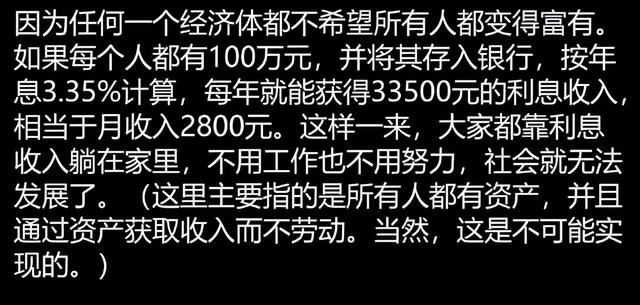 現(xiàn)在賺錢真難，現(xiàn)在賺錢真難啊活著壓力真大？