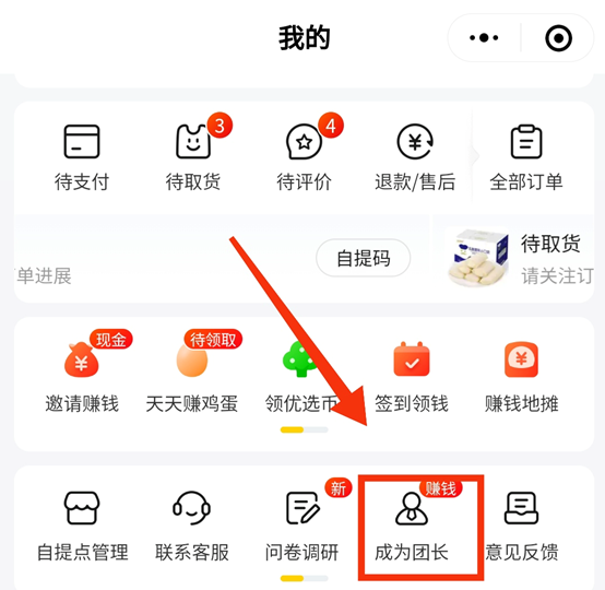 目前副業(yè)的行情，目前副業(yè)的行情怎么樣？