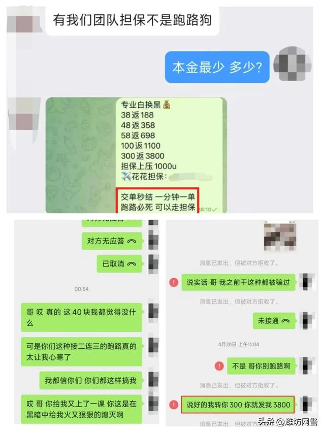 7歲網(wǎng)絡(luò)賺錢，17歲網(wǎng)絡(luò)賺錢方式？"