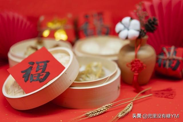 賺錢游戲答題，賺錢游戲答題大贏家？