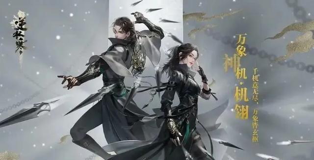 賺錢的網(wǎng)游手游，賺錢的網(wǎng)游手游有哪些？