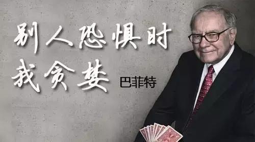 炒股賺錢的比例，炒股賺錢的比例是多少？