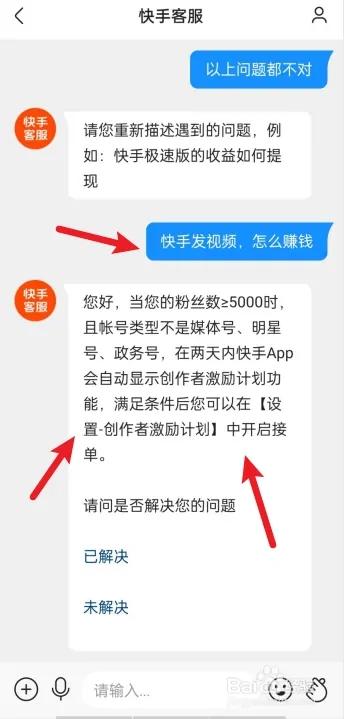 賺錢的視頻平臺，可以賺錢的視頻平臺？