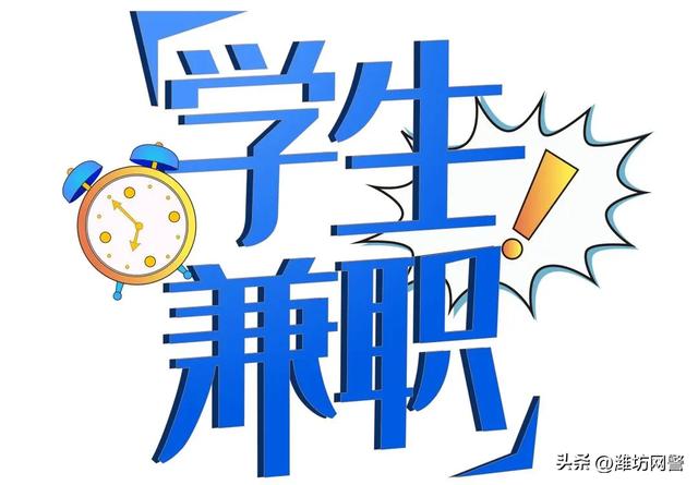 7歲網(wǎng)絡(luò)賺錢，17歲網(wǎng)絡(luò)賺錢方式？"