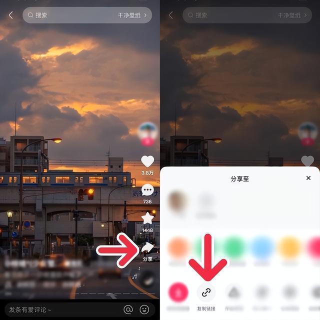 搜一搜抖音下載，搜一搜抖音下載安裝？