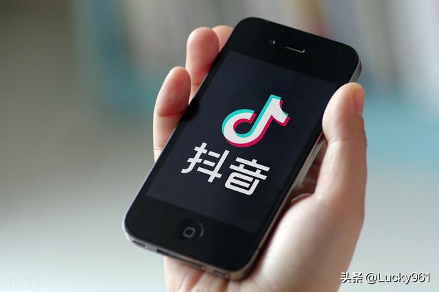 玩抖音心情好，玩抖音心情好的句子？