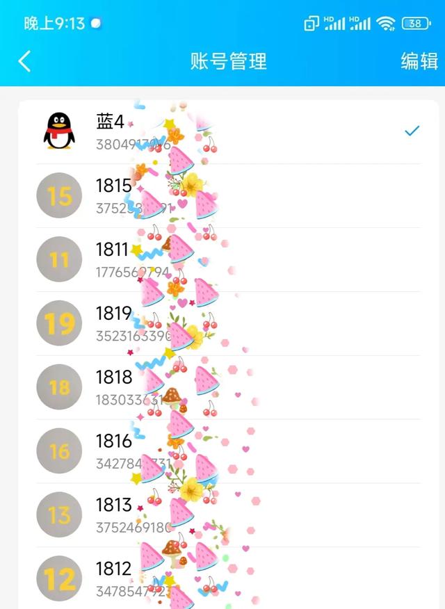 拼多多怎么助力，拼多多怎么助力好友？