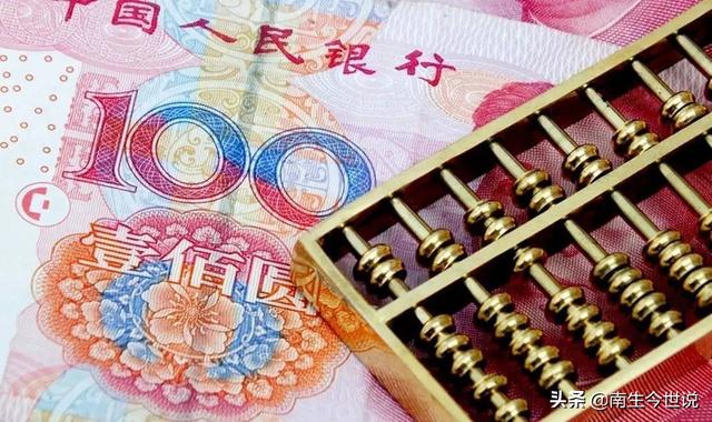 賺錢不行花錢行，賺錢不行花錢行說說？