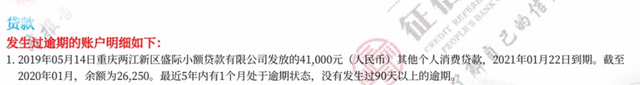 京東開通白條支付有風(fēng)險嗎，京東開通白條支付有風(fēng)險嗎安全嗎？
