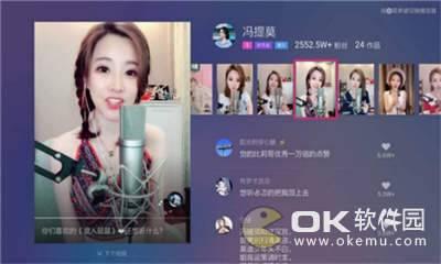 抖音有電視版嗎，抖音有電視版嗎怎么下載？