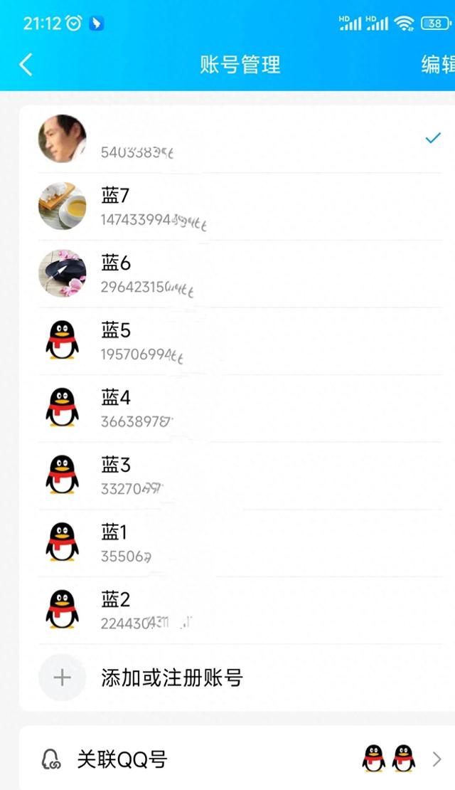 拼多多怎么助力，拼多多怎么助力好友？
