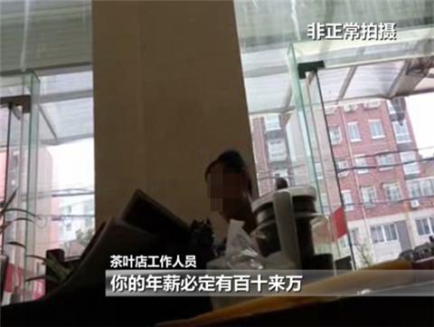 安化黑茶銷售模式合法嗎，安化黑茶營銷模式合法嗎？