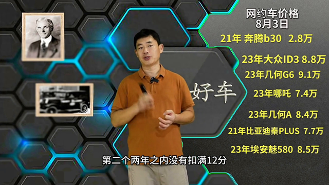 運(yùn)營(yíng)證件怎么辦理，網(wǎng)約車運(yùn)營(yíng)證件怎么辦理？