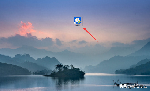 怎么看筆記本電腦的尺寸，怎么看筆記本電腦的尺寸大小？