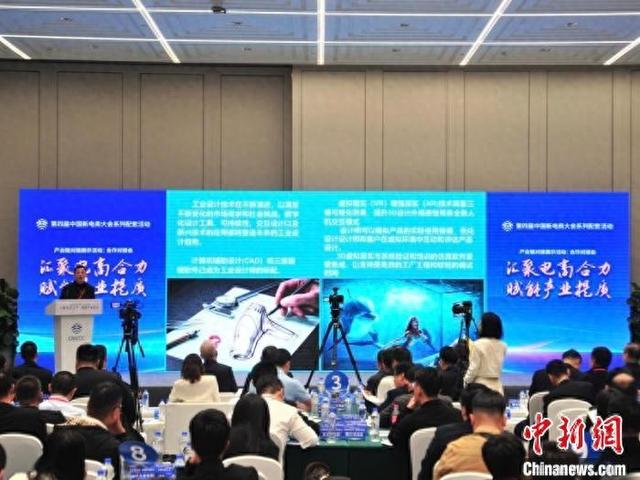 電商新業(yè)態(tài)，近年來發(fā)展迅猛的電商新業(yè)態(tài)？