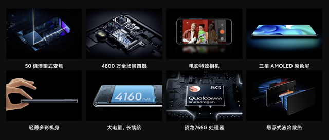 小米官方旗艦店正品，小米官方旗艦店正品官網(wǎng)？