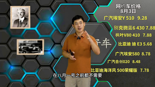 運(yùn)營(yíng)證件怎么辦理，網(wǎng)約車運(yùn)營(yíng)證件怎么辦理？