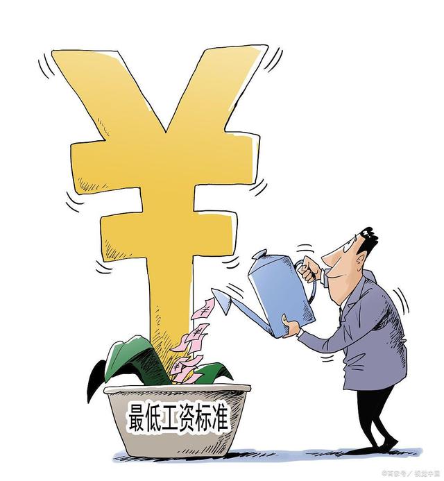 創(chuàng)業(yè)前程，創(chuàng)業(yè)前程大路通什么生肖？